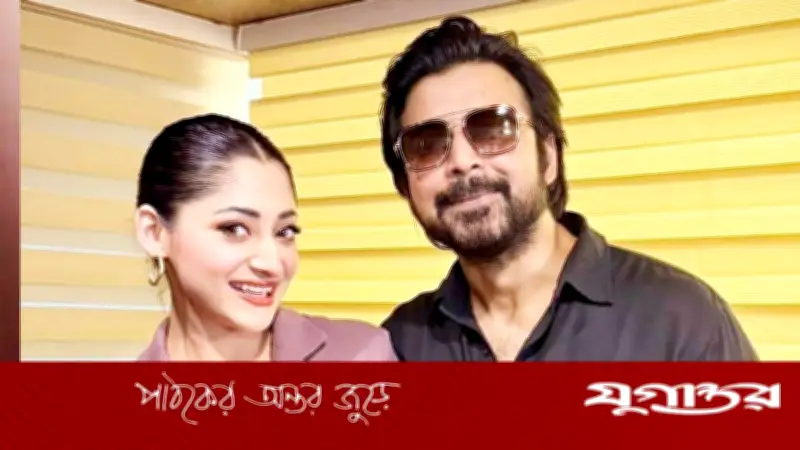 আফরান নিশোর রসিকতায় পূজা চেরির জবাব: 'এনগেজড' ঘোষণায় নেটিজেনদের মাতামাতি