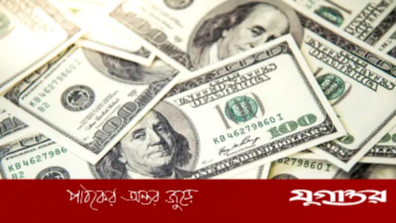 ঈদের ছুটিতে বৈদেশিক মুদ্রার বাজার: মার্কিন ডলার স্থিতিশীল, অন্যান্য মুদ্রার দর কমেছে