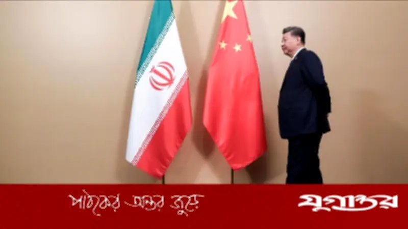 আন্তর্জাতিক যুদ্ধ বন্ধে ইরানকে চাপ দিতে জার্মানির চীনকে আহ্বান