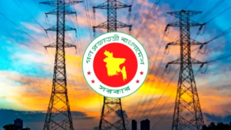 জ্বালানি সংকট মোকাবিলায় ফরিদপুরে পানি উন্নয়ন বোর্ড পরিদর্শন করলেন প্রতিমন্ত্রী