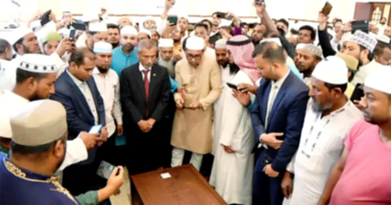 ইরানের ক্ষেপণাস্ত্র হামলায় নিহত বাংলাদেশি মোহাম্মদ তারেকের জানাজা সম্পন্ন