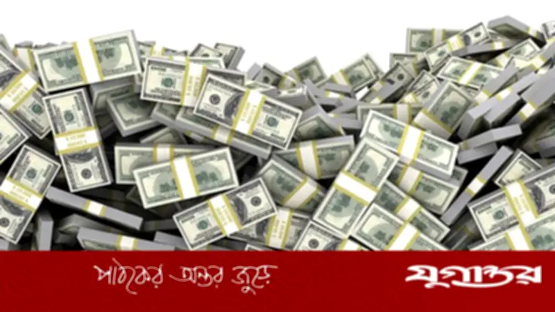 বাংলাদেশের বৈদেশিক মুদ্রার রিজার্ভ ৩৪.৪৩ বিলিয়ন ডলারে, রেমিট্যান্সে রেকর্ড
