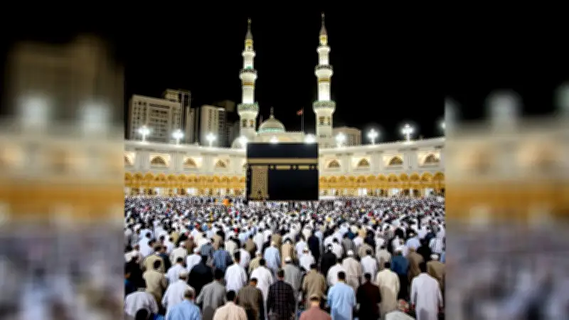 মসজিদুল হারামে বিতর নামাজের নিয়ম, হাম বাড়ছে, জ্বালানি কমানোর নির্দেশ