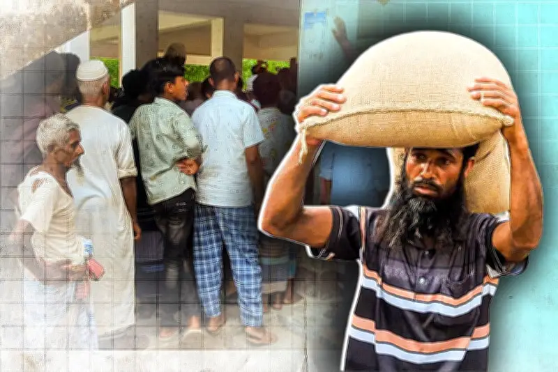 বাংলাদেশে অনলাইন শিক্ষার নতুন দিগন্ত: প্রযুক্তির মাধ্যমে শিক্ষার প্রসার