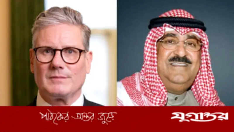 যুক্তরাজ্য কুয়েতে পাঠাচ্ছে অত্যাধুনিক বিমান প্রতিরক্ষা ব্যবস্থা 'র‍্যাপিড সেন্ট্রি'