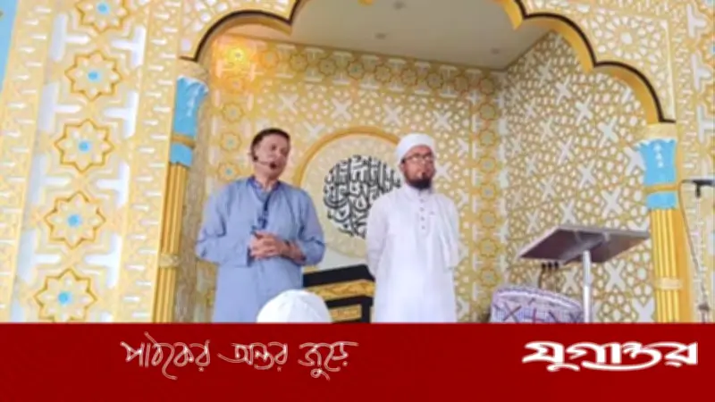 হুইপ আশরাফ উদ্দিনের সতর্কতা: বৈশ্বিক যুদ্ধে ঢাকা ছাড়তে পারে বিপুলসংখ্যক মানুষ