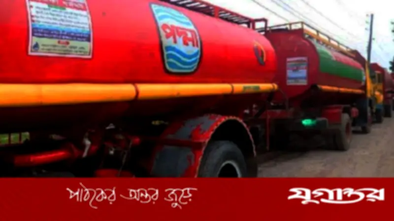 তেল চুরির সিন্ডিকেট: ডিপো থেকে কালোবাজারে লাখ লাখ লিটার তেল পাচার