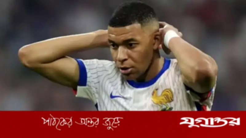 ইউরো ২০২০-এর বর্ণবাদী আক্রমণে এমবাপ্পের অবসরের ভাবনা, ফেডারেশন প্রেসিডেন্টের হস্তক্ষেপে ফিরেছিলেন