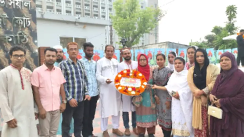 মহান স্বাধীনতা দিবসে ঝালকাঠি বন্ধুসভার শ্রদ্ধা নিবেদন