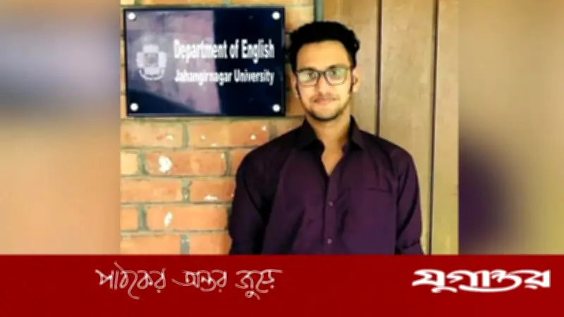 উত্তরার বাসা থেকে জাবির সাবেক শিক্ষার্থীর মরদেহ উদ্ধার, আত্মহত্যার সন্দেহ
