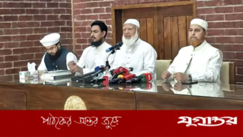 সংবিধান সংস্কার ইস্যুতে রাজপথে বিরোধী দল: সরকারের ওপর কতটা চাপ তৈরি হবে?