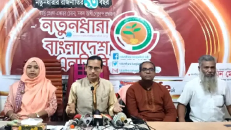 বিশ্বজুড়ে খাদ্যমূল্য বৃদ্ধি, ইরানের এফ-৩৫ ভূপাতিতের দাবি ও দেশে অপরাধের ঘটনা