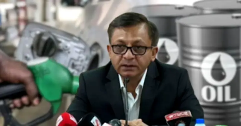 জ্বালানি পরিস্থিতি নিয়ে উদ্বেগের কারণ নেই, বললেন বাণিজ্যমন্ত্রী