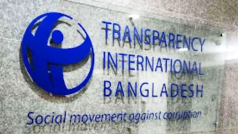 বিভিন্ন খবর: টিআইবির হতাশা, ইরানে হামলা, এলপিজি দাম ও শিশু মৃত্যু