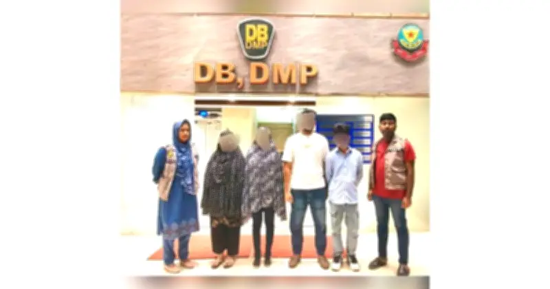মানবপাচার চক্রে জড়িত চার রোহিঙ্গা গ্রেফতার, মতিঝিলে অভিযান