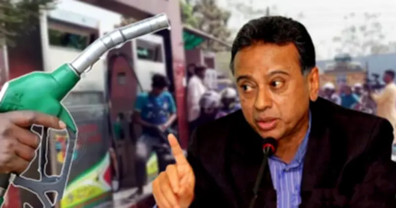 জ্বালানি মূল্য সমন্বয় আসতে পারে, তেলের সরবরাহ স্বাভাবিক: অর্থমন্ত্রী