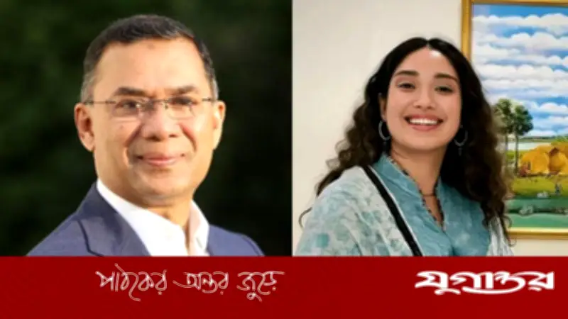 প্রধানমন্ত্রী তারেক রহমান মেয়ে জাইমাকে নিয়ে দেখলেন ঈদের সিনেমা 'বনলতা এক্সপ্রেস'