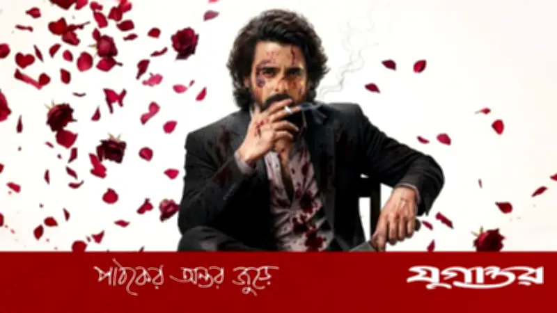 ঈদের সিনেমা 'রাক্ষস' এবার সিংগেল স্ক্রিনে: ৩০ হলে মুক্তি, শতাধিক হলে পরিকল্পনা