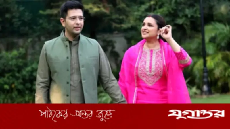 বিয়ে পরিণীতির পর দলীয় কাজে অনিয়মিত রাঘব, ডেপুটি নেতার পদ হারালেন