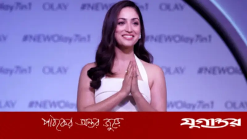 কেরাটোসিস-পিলারিসে ভুগেছেন ইয়ামি গৌতম: ত্বকের এই রোগের লক্ষণ ও প্রতিকার