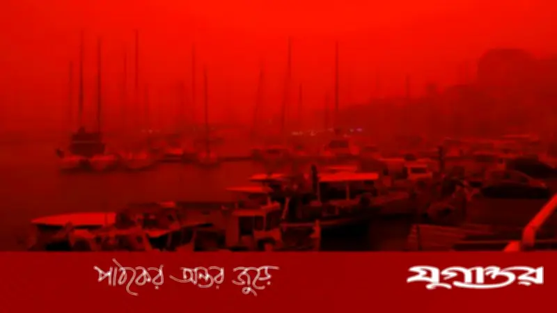 সাহারা মরুভূমির লাল ধূলিঝড়ে বিপর্যস্ত ভূমধ্যসাগরীয় অঞ্চল, আতঙ্কে ইউরোপ-আফ্রিকা