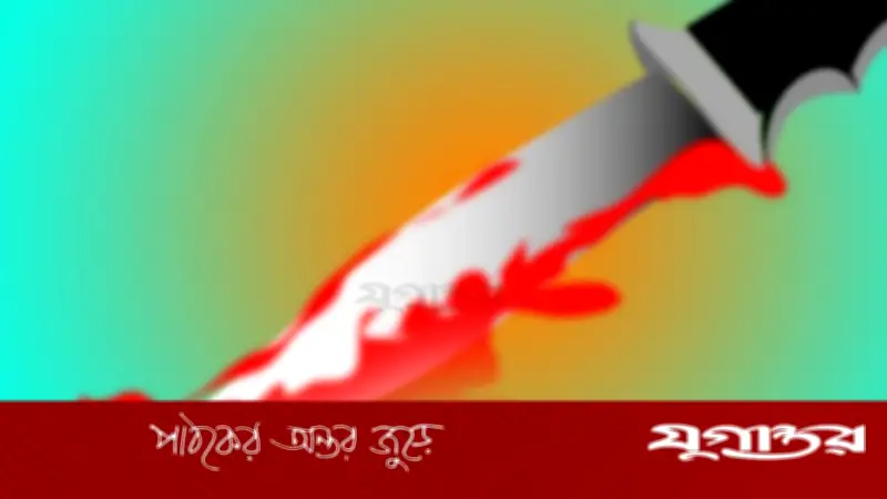 নীলফামারীতে মায়ের প্রেমিককে গলা কেটে হত্যা, পলাতক যুবকের পরিবার আটক