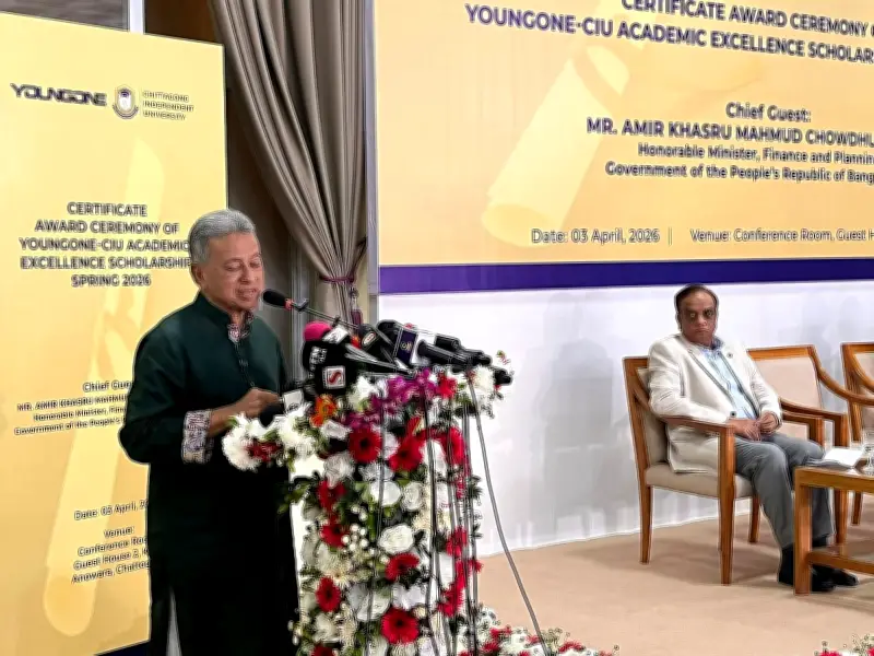 জ্বালানি মূল্যবৃদ্ধি নিয়ে শিগগির সিদ্ধান্ত, পুঁজিবাজারে বড় পরিবর্তনের আশ্বাস অর্থমন্ত্রীর