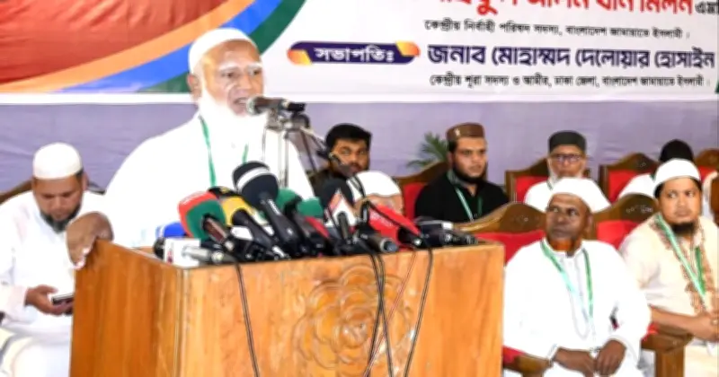 জামায়াত আমিরের সতর্কবার্তা: ফ্যাসিবাদ সংক্রামক ব্যাধি, গণভোটের রায় অস্বীকারই নতুন সূচনা