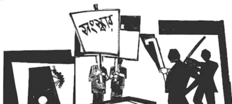 অন্তর্বর্তী সরকারের সংস্কার অধ্যাদেশ অনুমোদন না করায় বিচার বিভাগ ও দুদকের স্বাধীনতা হুমকিতে