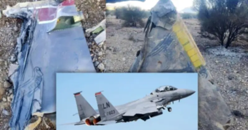 ইরানে প্রথমবারের মতো মার্কিন এফ-১৫ই বিধ্বস্ত, পাইলট নিখোঁজ; যুদ্ধে উত্তাপ বাড়ছে