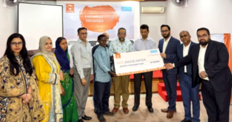 অসুস্থতায় মৃত্যু: গার্ডিয়ান লাইফ ও এফআইভিডিবির ঋণ বীমা দাবি নিষ্পত্তি অনুষ্ঠান