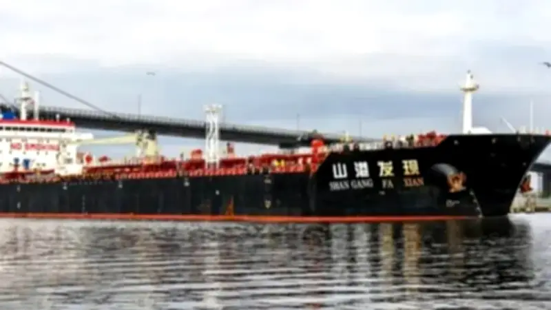 মালয়েশিয়া থেকে ডিজেল আমদানি, ঢাকায় তাপমাত্রা ৩৬ ডিগ্রি, ইরান-মার্কিন সংঘাত ও দেশব্যাপী হাম টিকাদান