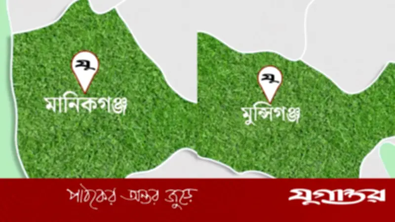 ইডিসিএল প্রকল্পে টানাপোড়েন: মানিকগঞ্জ না মুন্সীগঞ্জ, কোথায় হবে বাস্তবায়ন?