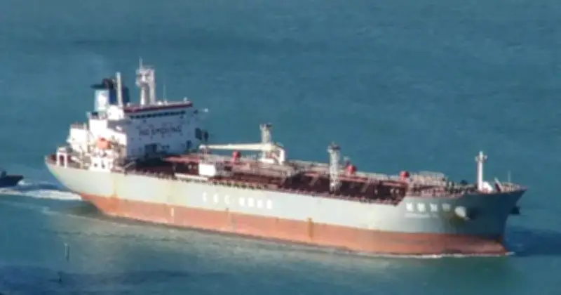 মালয়েশিয়া থেকে ৩৪ হাজার টন ডিজেল নিয়ে চট্টগ্রাম বন্দরে পৌঁছেছে চীনা জাহাজ