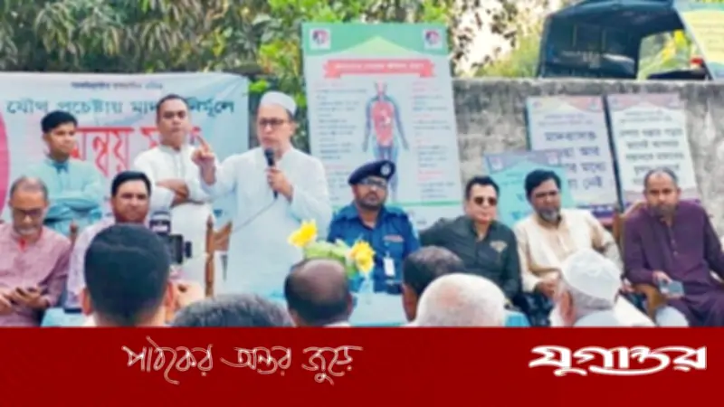 মাদক বিরোধী লড়াইয়ে কঠোর অবস্থান, এমপি জসিমের চ্যালেঞ্জ: 'আমার লাশের ওপর পা দিয়ে ব্যবসা করতে হবে'