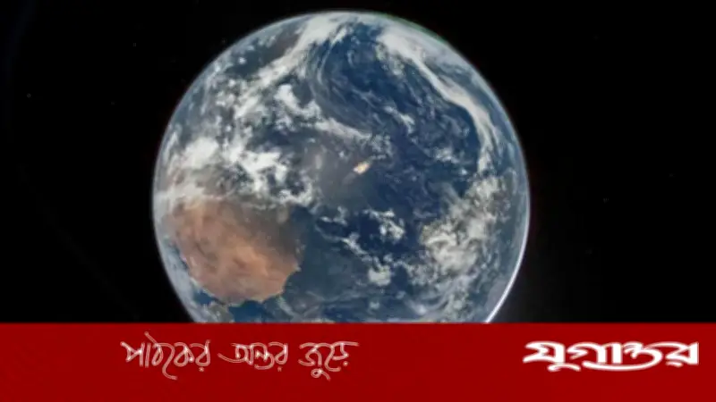 আর্টেমিস-২ মিশনে মহাকাশ থেকে তোলা পৃথিবীর নয়নাভিরাম ছবি প্রকাশ করেছে নাসা