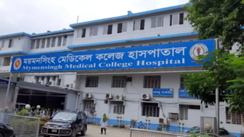 জ্বালানি সংকটে বৈশ্বিক পদক্ষেপ, ময়মনসিংহে শিশু ভর্তি ও রাশিয়া-ভারত তেল বাণিজ্য বৃদ্ধি