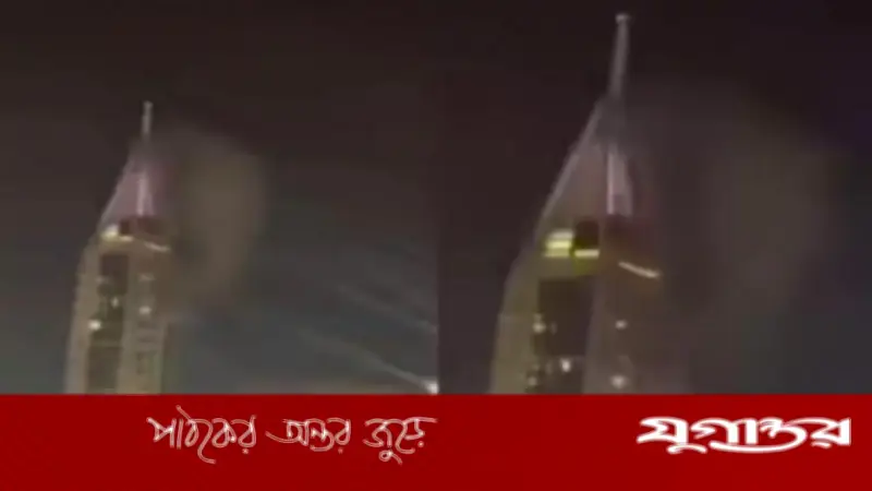 ইরানের ড্রোন-ক্ষেপণাস্ত্র হামলায় কেঁপে উঠেছে দুবাই মেরিনা, হতাহত নেই