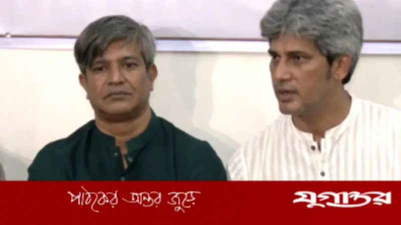 গণসংহতি আন্দোলনের প্রধান সমন্বয়কারীর পদ ছাড়লেন পরিকল্পনা প্রতিমন্ত্রী জোনায়েদ সাকি