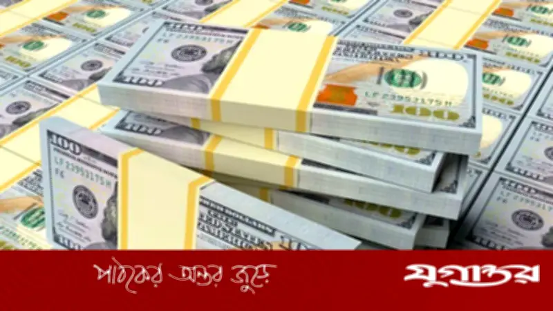 আজকের মুদ্রার রেট: ০৪ এপ্রিল ২০২৬ তারিখে বৈদেশিক মুদ্রার বিনিময় হার প্রকাশ