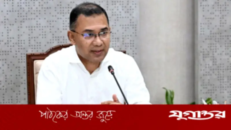 প্রধানমন্ত্রী তারেক রহমানের নেতৃত্বে বেসরকারি খাত উপদেষ্টা পরিষদের যাত্রা শুরু