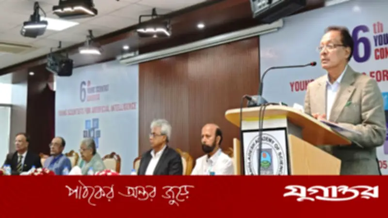 ৬ষ্ঠ ইয়াং সায়েন্টিস্ট কংগ্রেসে তরুণ বিজ্ঞানীদের বিদেশি জ্ঞান দেশে কাজে লাগানোর আহ্বান