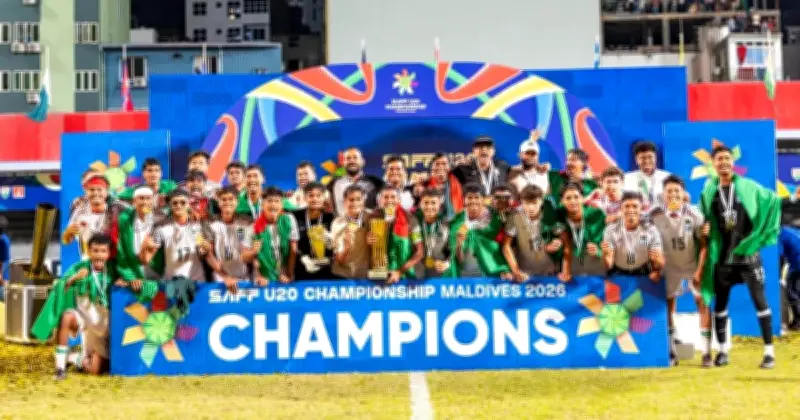 অনূর্ধ্ব-২০ সাফ চ্যাম্পিয়নশিপে বাংলাদেশের ঐতিহাসিক জয়, হাতিরঝিলে সংবর্ধনার আয়োজন