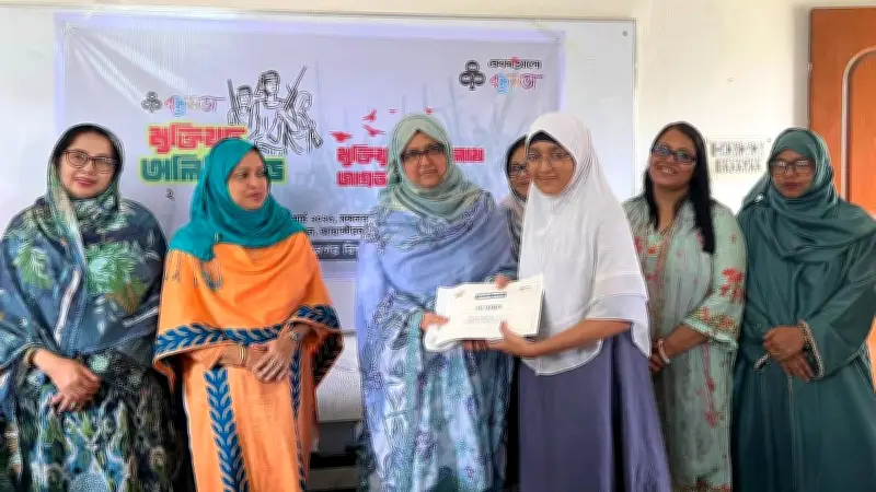 জাহাঙ্গীরনগর বিশ্ববিদ্যালয় বন্ধুসভার মুক্তিযুদ্ধ অলিম্পিয়াডে অংশ নিল ৯২ শিক্ষার্থী