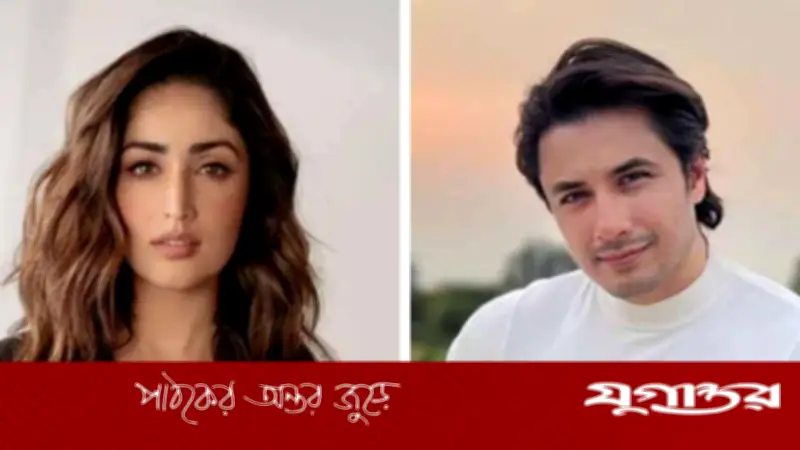 ইয়ামি গৌতমকে অস্বস্তিতে ফেলার অভিযোগে আলি জাফরের বিরুদ্ধে বিতর্ক