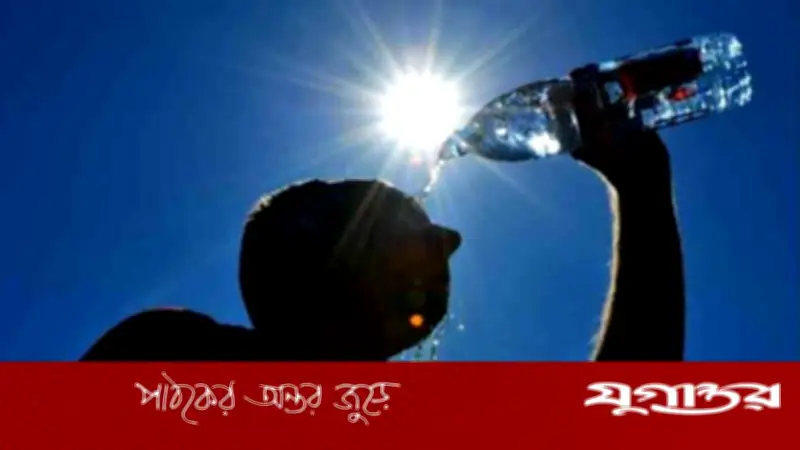 আবহাওয়া অফিসের পূর্বাভাস: আগামীকাল থেকে কমবে গরমের দাপট