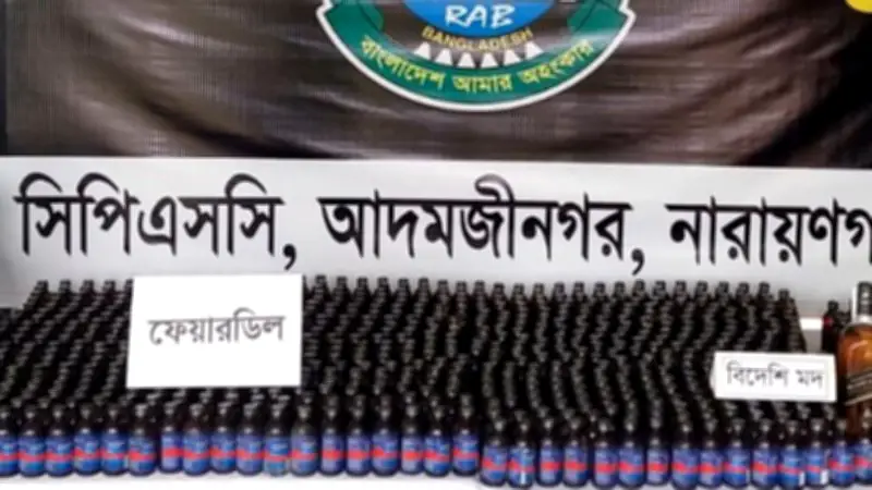 সৌদিতে মার্কিন দূতাবাসে হামলা, ঢাকায় আগুনে ৫ মরদেহ, ব্যাংক লেনদেনের নতুন সময়সূচি নির্ধারণ