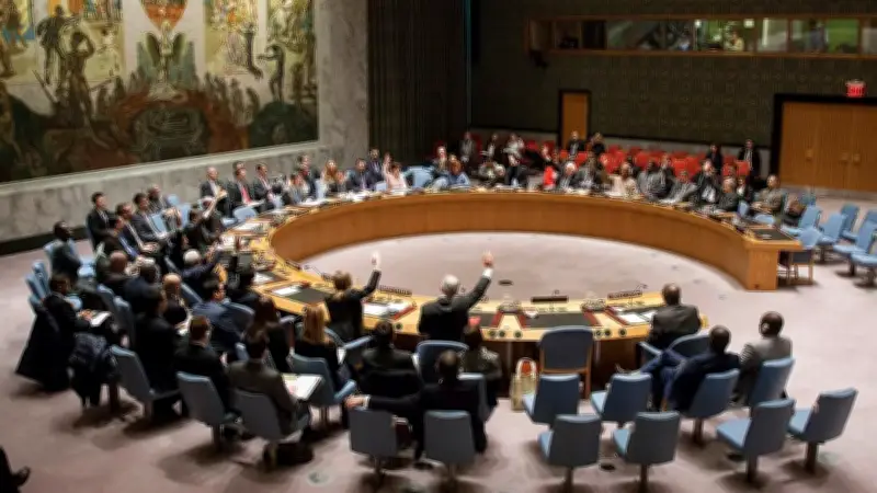 জাতিসংঘের ভোট স্থগিত, ইরানের ড্রোন দাবি, বৈশাখী শোভাযাত্রা ও আইনমন্ত্রীর ঘোষণা