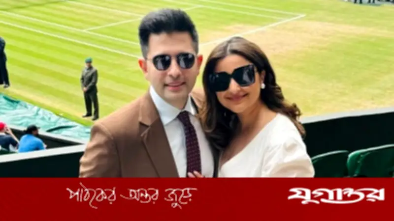 পদ হারিয়ে রাঘব চাড্ডার নীরবতা ভাঙা, স্ত্রী পরিণীতির পাশে দাঁড়ানো