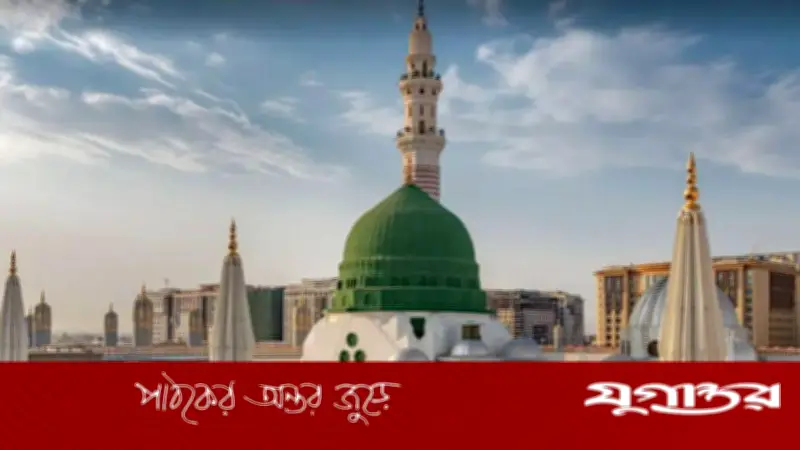 মদিনার সবুজ গম্বুজের ইতিহাস: নবীজির রওজায় স্থাপত্যের বিবর্তন